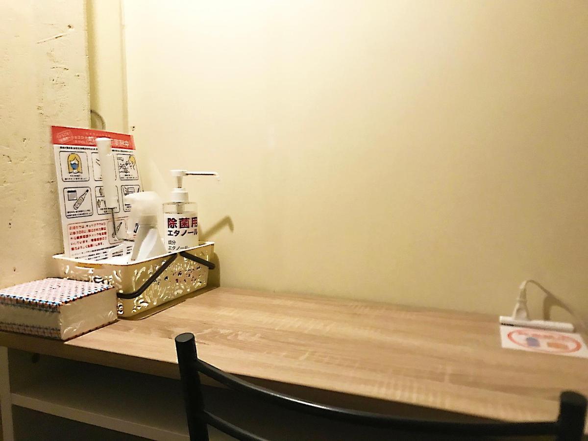 Guesthouse Churayado Ishigakijima Ishigaki  외부 사진
