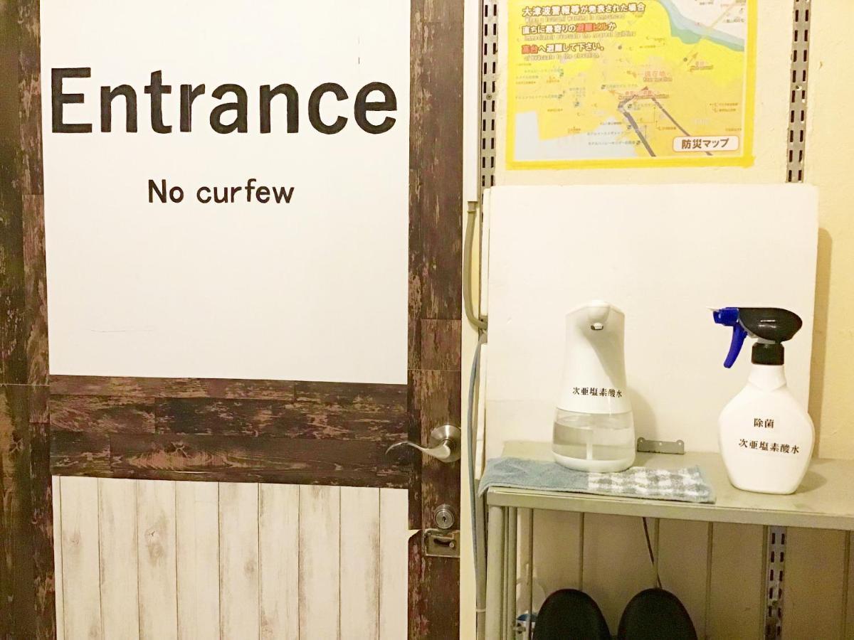 Guesthouse Churayado Ishigakijima Ishigaki  외부 사진