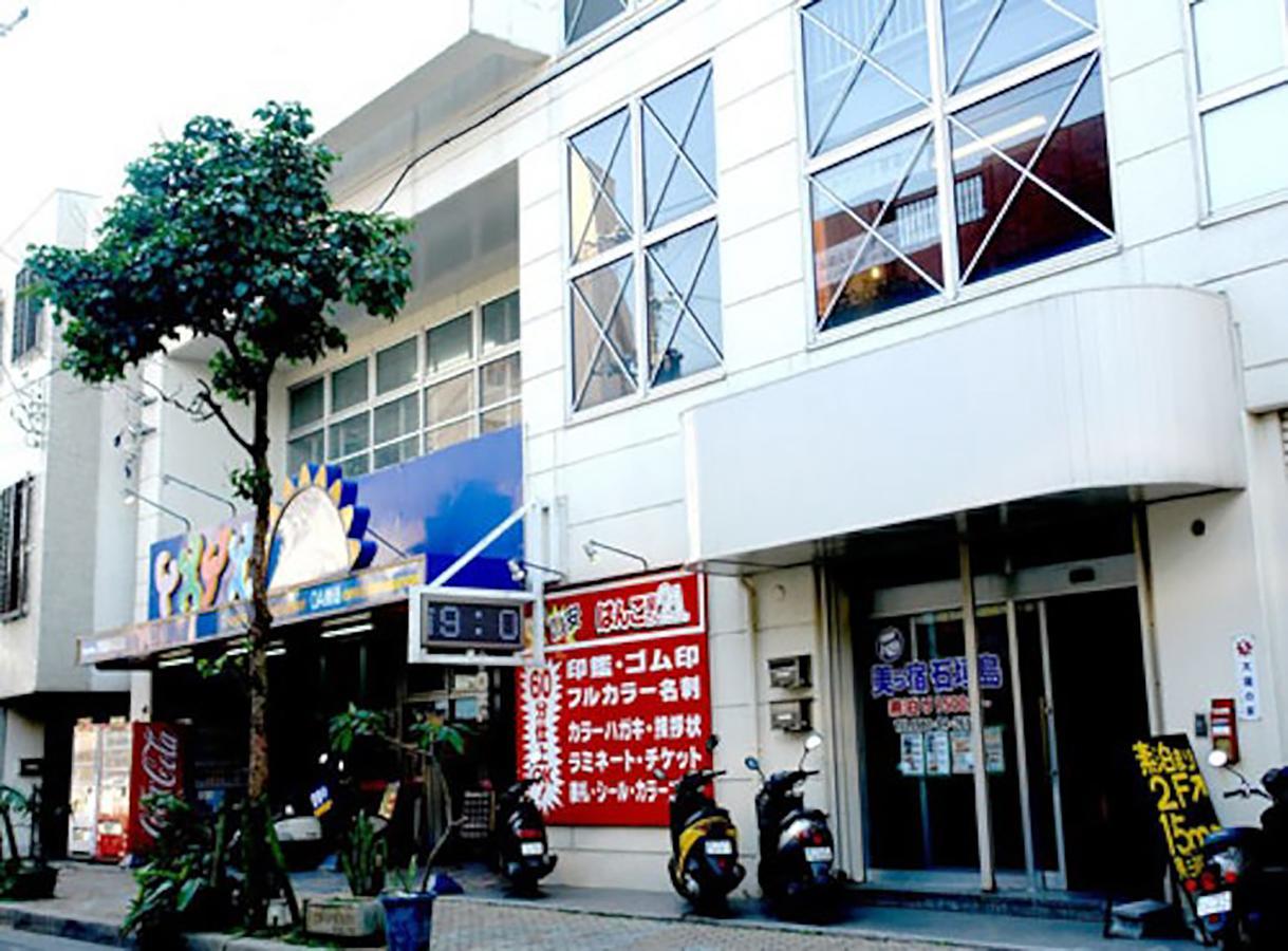 Guesthouse Churayado Ishigakijima Ishigaki  외부 사진