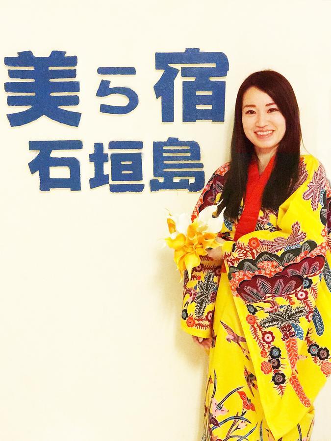 Guesthouse Churayado Ishigakijima Ishigaki  외부 사진